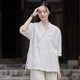  Thin White