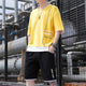  8669yellow