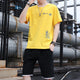  8636yellow