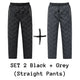  Straight Pants