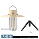  RHL06 COB Straight Filament