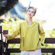  Old Yellow