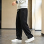 Mens Fashion Casual Loose Straight Leg Trousers