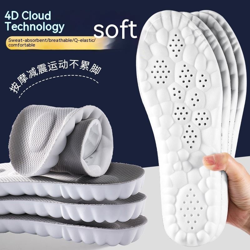 4D Cloud Technology Pu Massage Instep Insole High Elastic Shock Absorption