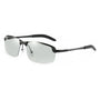 Men's Driving Glasses Color Changing Sun Polarized Day And Night Sunglasses