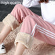  Three bars pink high quality