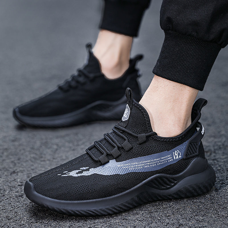 Men Sneakers Lightweight Breathable